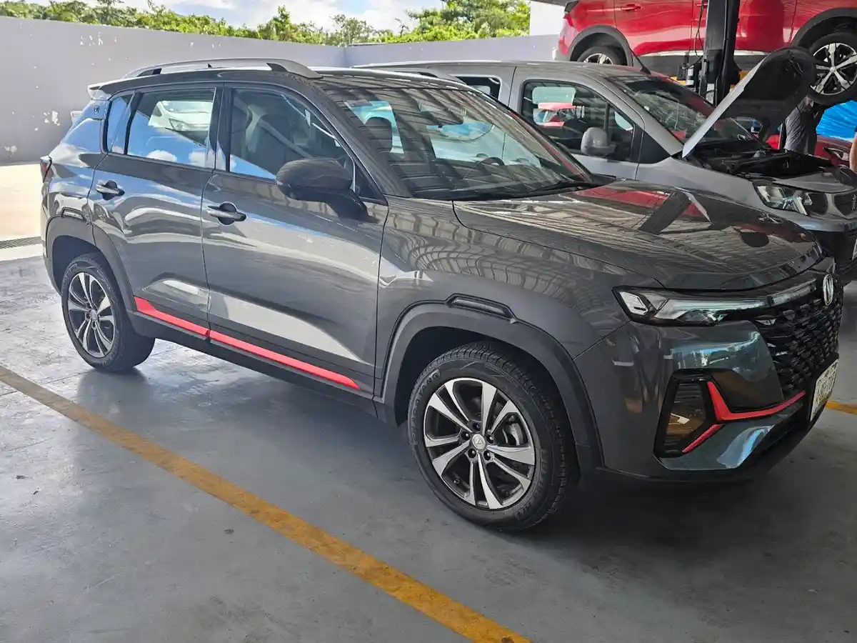 Changan Campeche — Concesionario de automóviles en San Francisco de Campeche