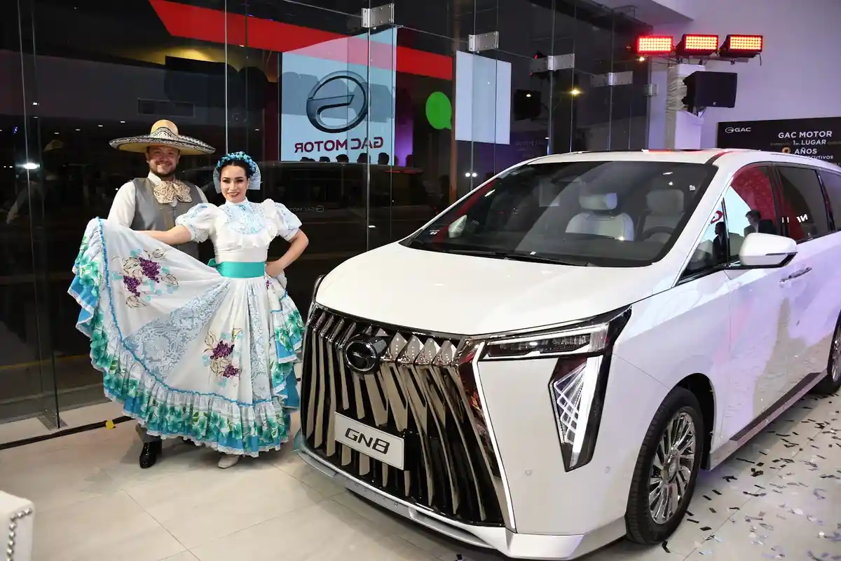 GAC Motor Aguascalientes photo 3