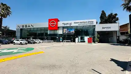 Nissan Cuautitlán — Concesionario de automóviles en Cuautitlán Izcalli